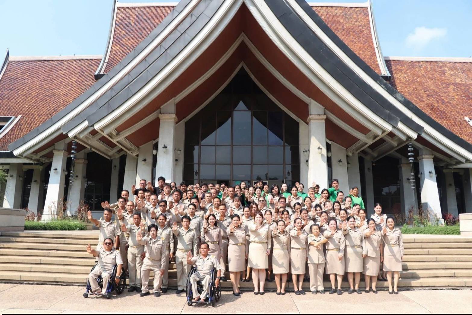 title - ศูนย์ส่งเสริมและพัฒนาอาชีพเสริมนอกภาคการเกษตร (ศพส.) ประกาศเจตนารมณ์องค์กรคุณธรรม ประจำปีงบประมาณ 2569